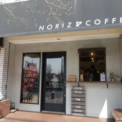 ノリズ コーヒー