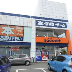 BOOKOFF 尼崎東難波店