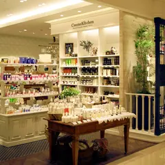 コスメキッチン ルミネ池袋店