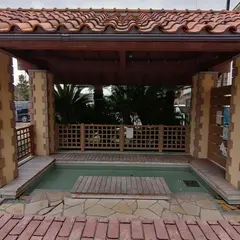 Ebisu no Yu Hot Springs Footbath