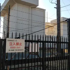 陸上自衛隊東立川駐屯地