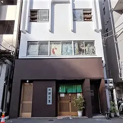 6 ROKU NAKAMEGURO TOKYO six