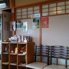 無量庵