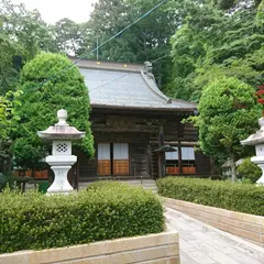 往生寺