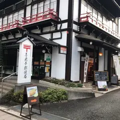 木の花屋大門町店