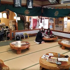 相撲茶屋 貴ノ花