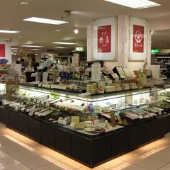 本家菊屋 橿原店