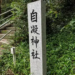 おのころ神社