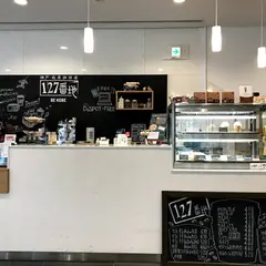 127番地