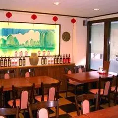 桂林菜館