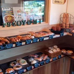 Bakery 暦 ―COYOMI―