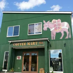 コーヒーマート本店