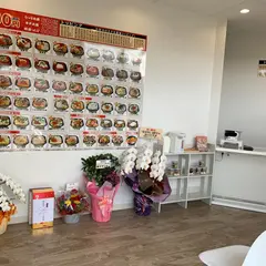 元祖金沢丼丸 出雲町店