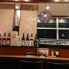 魚菜や 朝次郎 アミュプラザ鹿児島店
