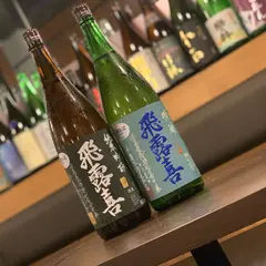 日本酒原価酒蔵 神保町店