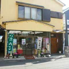 桃仙