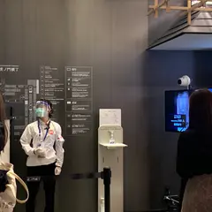 虎ノ門ヒルズ ビジネスタワー