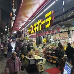 ドン・キホーテ 上野店