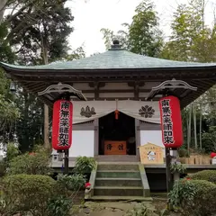 大泉寺