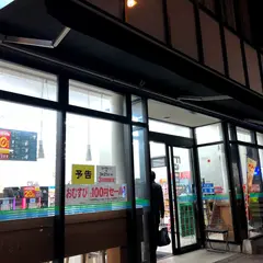 ファミリーマート高松丸亀町グリーン店