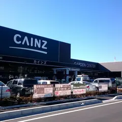 カインズ相模原愛川インター店