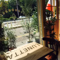 Trattoria e Pizzeria LUNETTA