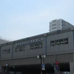 川西能勢口駅