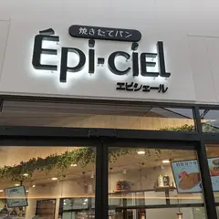 エピシェール ブランチ横浜南部市場店