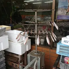 秋田商店