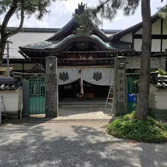 大神教本庁