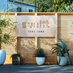 サンリット グリーンショップ＆カフェ sunlit