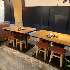 姫路 酒肴 魚寿司