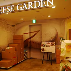 Cheese Garden