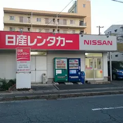 日産レンタカー新山口駅前店