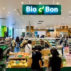 Bio c’ Bon（ビオセボン）