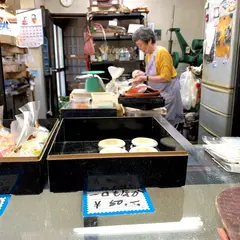わらび餅