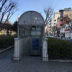 ぴぽ320 市役所前地下駐車場