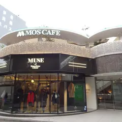 ドゥーズイエムクラス MUSE de Deuxieme Classe