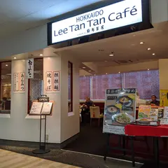 Lee Tan Tan Cafe 東大島店