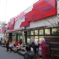 オオゼキ東高円寺店