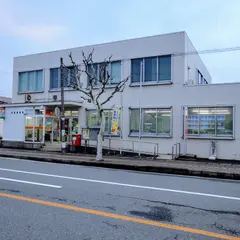 男鹿郵便局