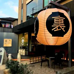 裏参道工房 URASANDO FACTORY