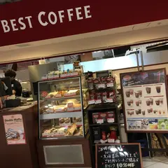 シアトルズベストコーヒー京都ヨドバシ店