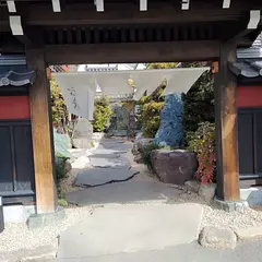 海山亭いっちょう佐久店