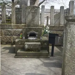 斎藤一（藤田五郎）の墓