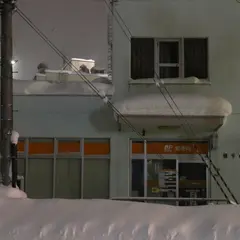 横手駅前郵便局