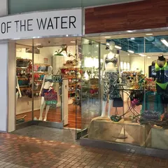 Born Of The Water