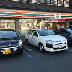セブン-イレブン 小田原本町店