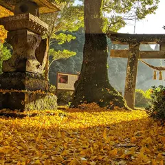 立神熊野座神社