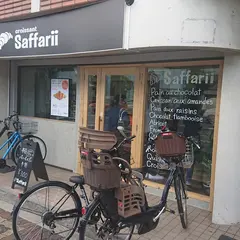 croissant Saffarii（クロワッサン サファリ）